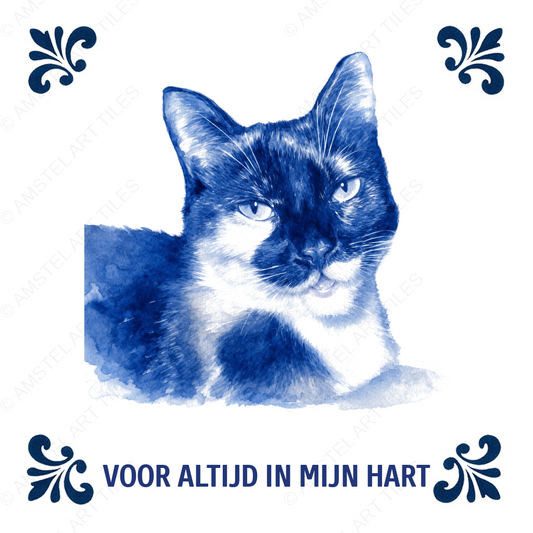 Tegelontwerp Voor altijd in mijn hart met watermerk